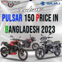 Pulsar 150 Price in Bangladesh 2023